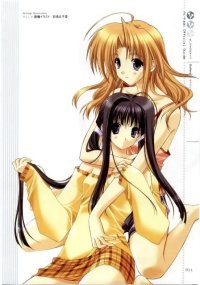 BUY NEW suzuhira hiro - 66080 Premium Anime Print Poster
